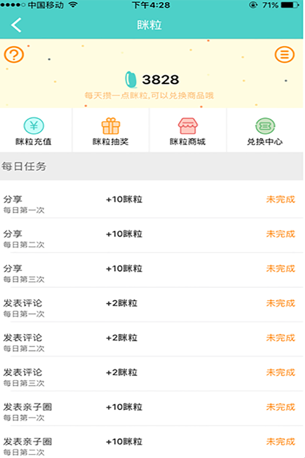 未标题-3.png