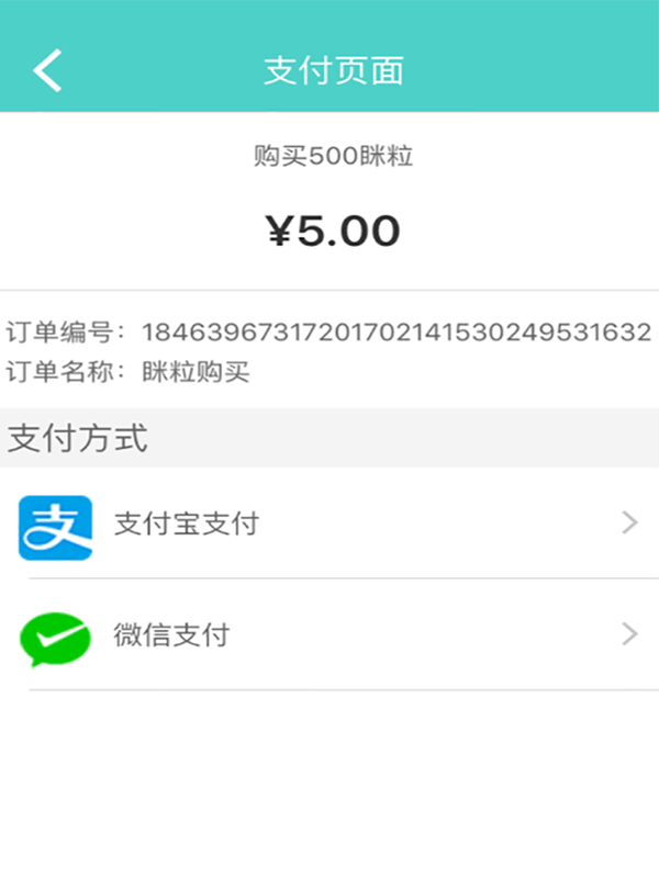 未标题-6.png
