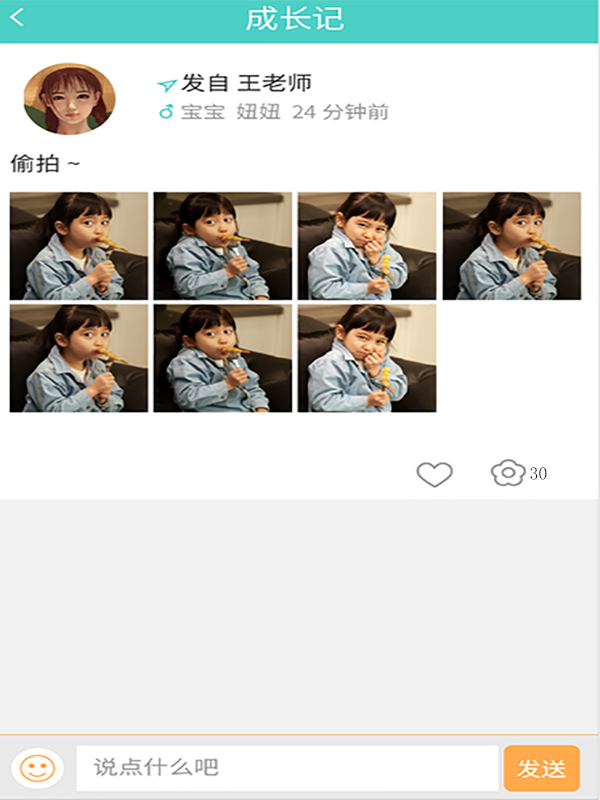 未标题-66.png