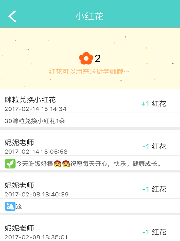 未标题-8.png