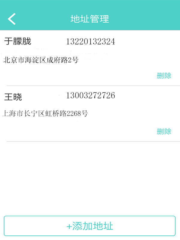 未标题-9.png