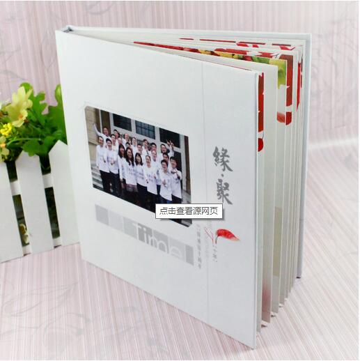 眯宝贝成长纪念册