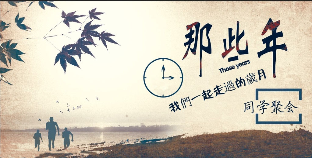 眯宝贝成长纪念册