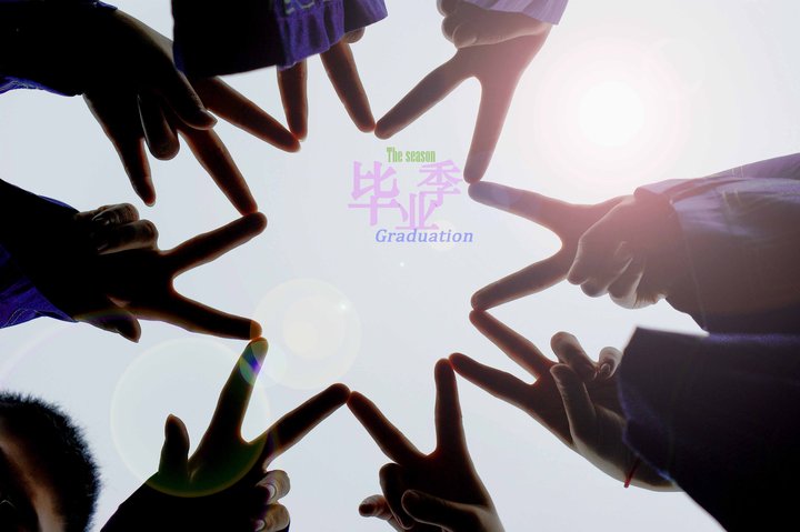 眯宝贝成长记纪念册
