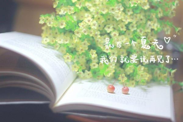 眯宝贝成长记相册