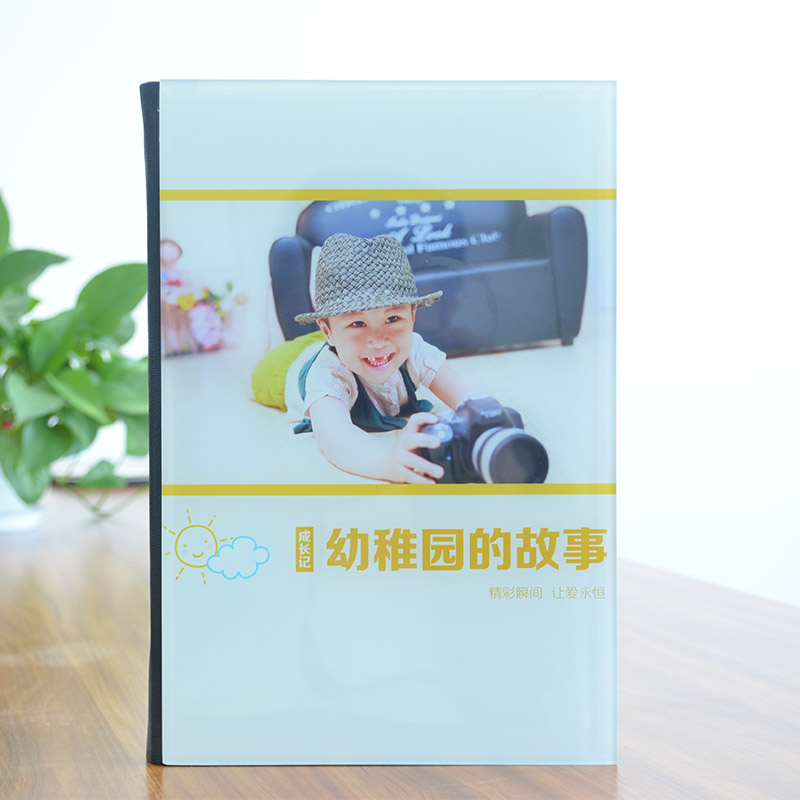 眯宝贝成长记相册